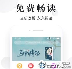 菲律宾马莱机场 如何去马尼拉机场